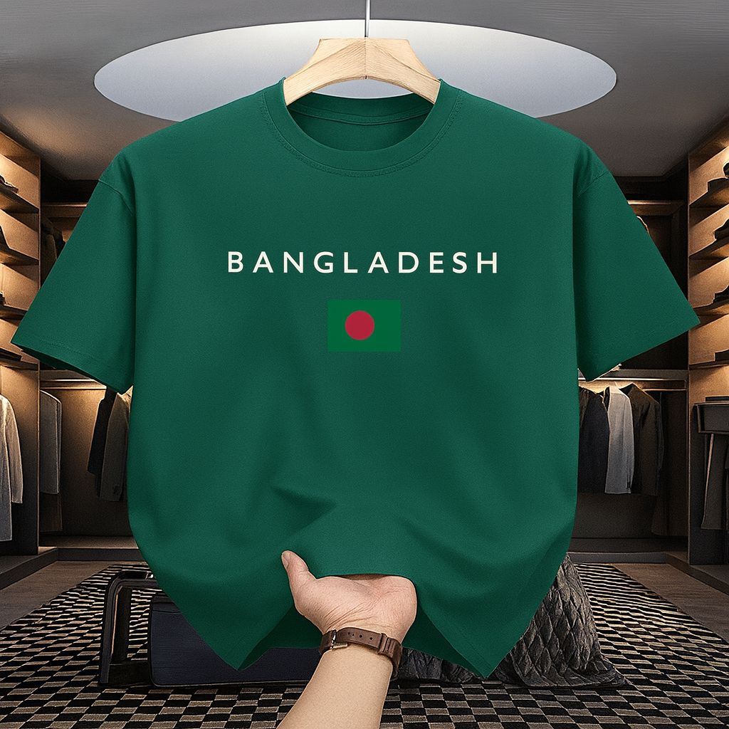 Premium Drop Shoulder Green Colour BANGLADESH